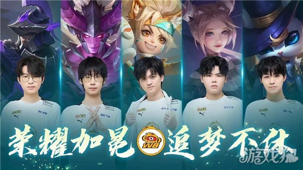 曼联官方确 曼联官方确