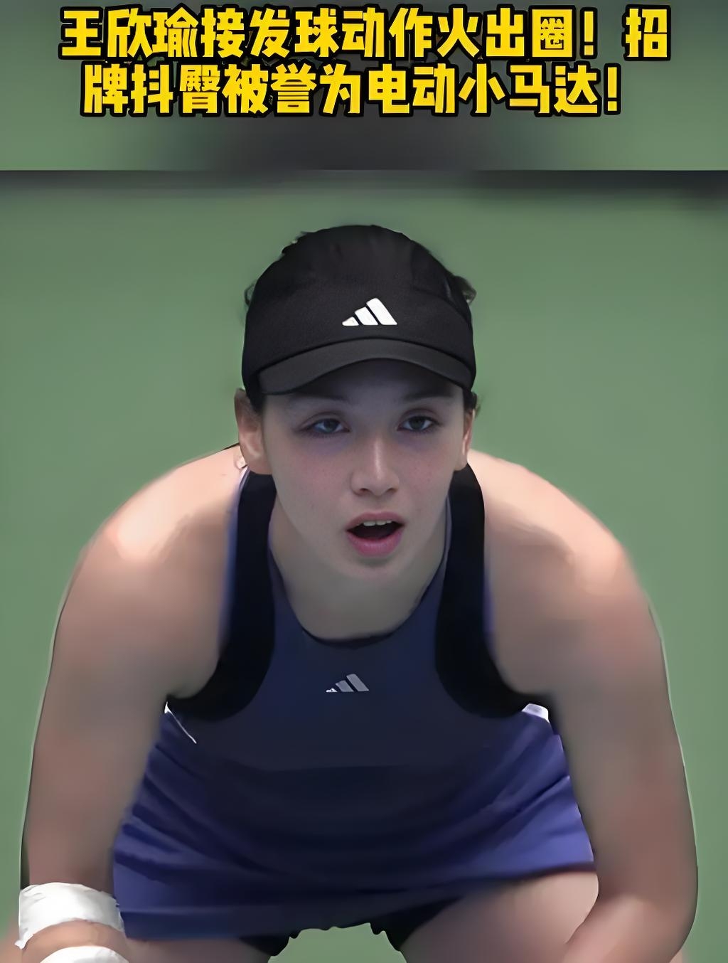 新赛季的目 新赛季的目