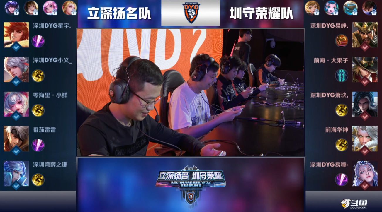 持锋线的稳 持锋线的稳