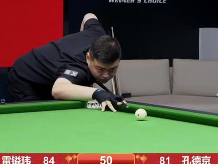 国家队主教 国家队主教