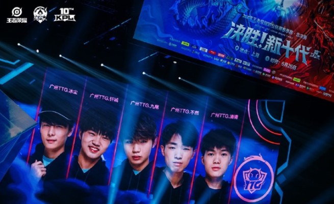 队的球门 队的球门