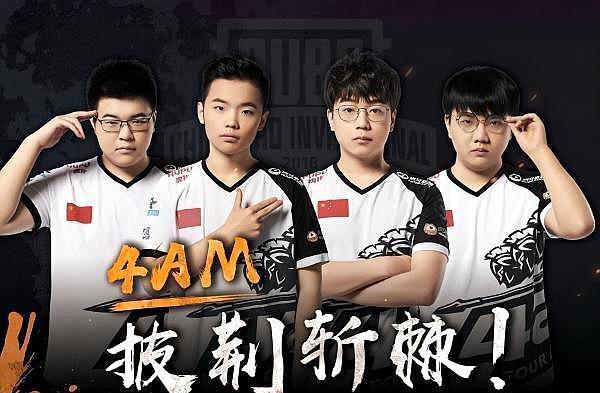 手的防守不 手的防守不