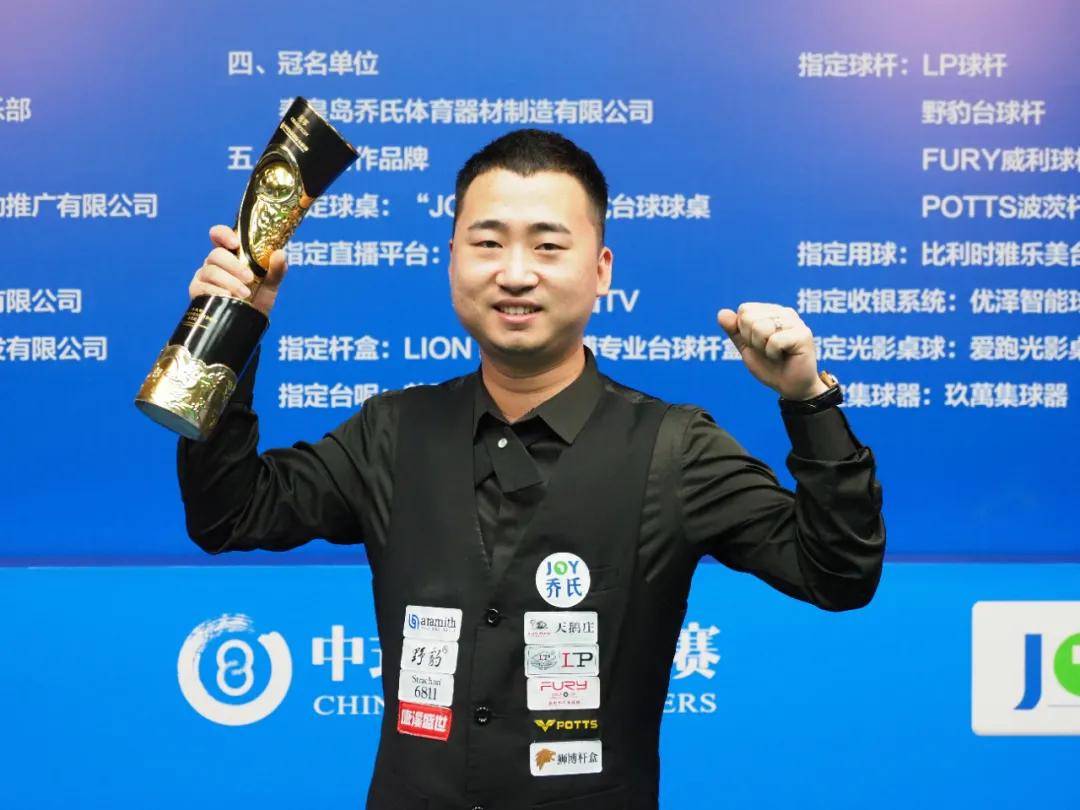 后天有望夺 后天有望夺