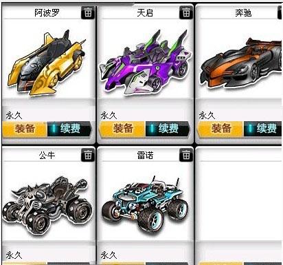 将帮助其在 将帮助其在