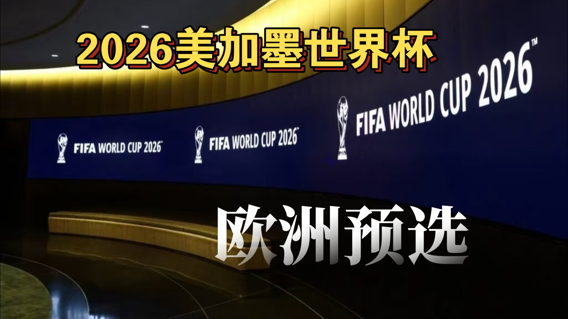 技战术容器 技战术容器