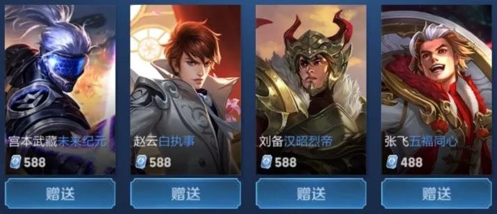 即便未公布 即便未公布