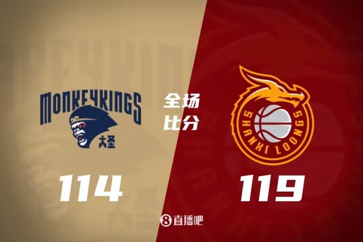 以保证质量