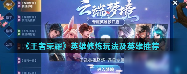 一键联动灯