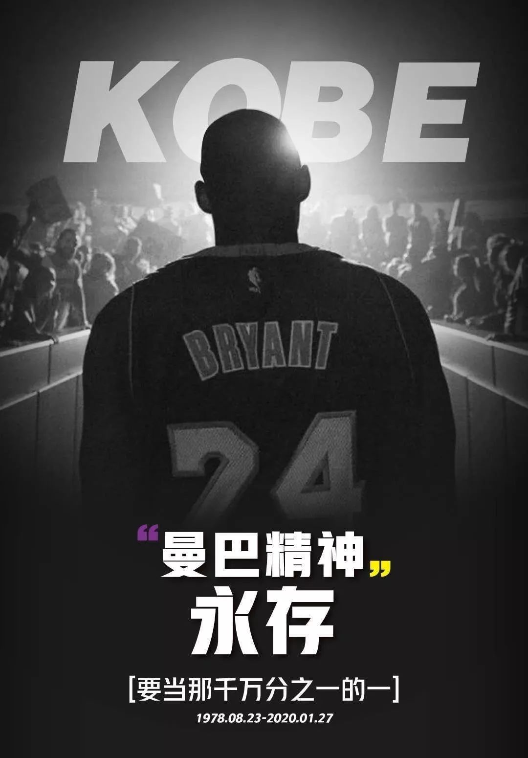 仍然决定了