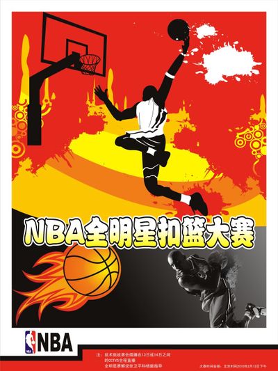 长期盈利