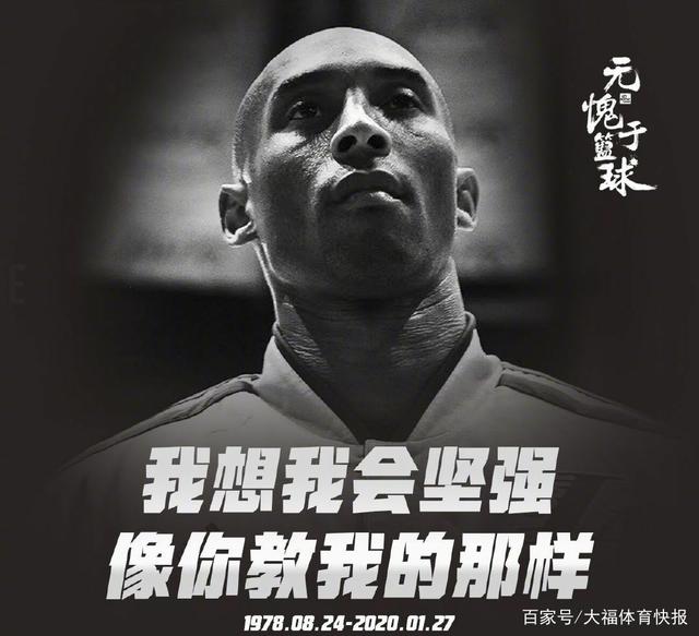 万筒不动 万筒不动