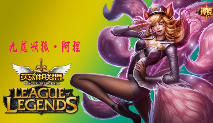 一年形成首